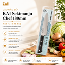Dao đầu bếp cắt thái đẹp chuyên nghiệp KAI Sekimanju Chef 180mm