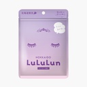 Mặt nạ dưỡng ẩm mịn màng Lululun Face Mask Hokkaido hương oải hương