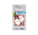 Kem nhuộm tóc Bigen Speedy 883 (Nâu sẫm)