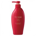 Dầu xả Tsubaki Premium giúp tóc bóng mượt, phục hồi hư tổn 450ml màu đỏ