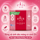 Băng vệ sinh siêu mỏng có cánh Elis 23cm - 23 miếng (Ban ngày thông thường, vừa vặn)