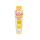Kem dưỡng da tay cấp ẩm hương cam chanh Kissme Mommy dành cho bé 6 tháng tuổi 60g