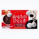 Bánh mochi Bourbon nhân socola 87g (8 cái)