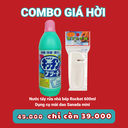 Nước tẩy rửa 00118 - Dụng cụ mài dao 73504