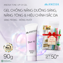 Gel chống nắng Anessa dưỡng sáng nâng tông SPF50 +90g