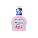 Bọt rửa tay Kirei Kirei hương đào 450ml