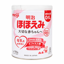 SPDD công thức cho trẻ từ 0 tháng - 1 tuổi Meiji Hohoemi Milk (Mẫu mới 2026)