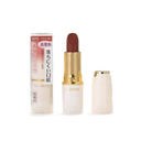 Son môi Cezanne Lasting Lip Color N - (105 - Nâu đỏ)
