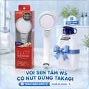Vòi sen tắm WS có nút dừng Takagi (JSB021AS)