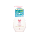 Sữa rửa mặt làm sạch và dưỡng ẩm Cow cho da nhạy cảm 160ml
