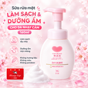Sữa rửa mặt làm sạch và dưỡng ẩm Cow cho da nhạy cảm 160ml