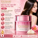 Mặt nạ tóc Tsubaki cao cấp phục hồi hư tổn 180g