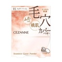Phấn Phủ Cezanne Seamless Cover Powder