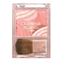 Phấn má pha màu highlight Cezanne Blend Color Cheek (2 màu)