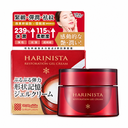 Gel dưỡng ẩm phục hồi chuyên sâu Meishoku Harinista Gel Cream 30ml