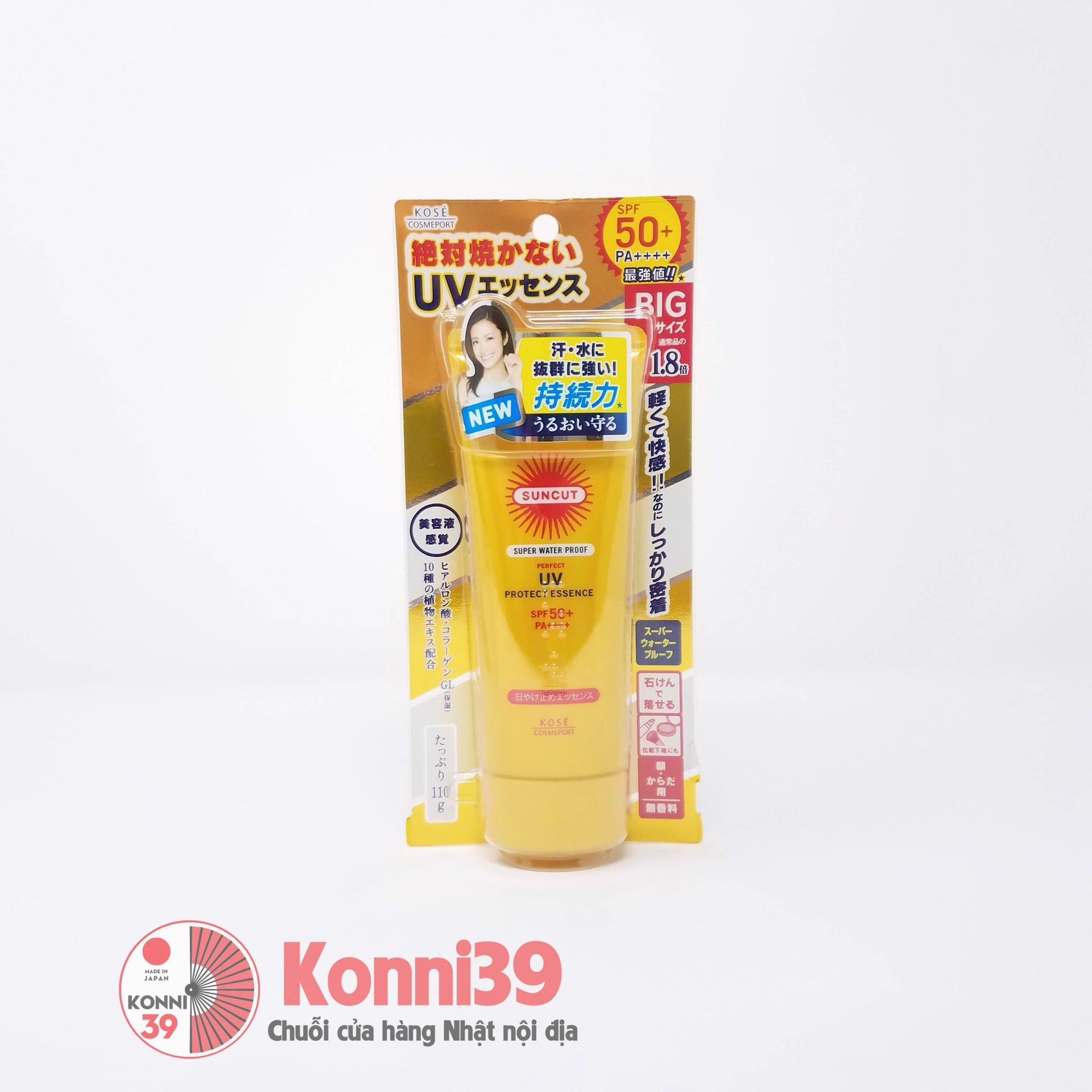 Kem chống nắng Kose Suncut Super Waterproof UV SPF50+ PA++++ dạng gel 110g