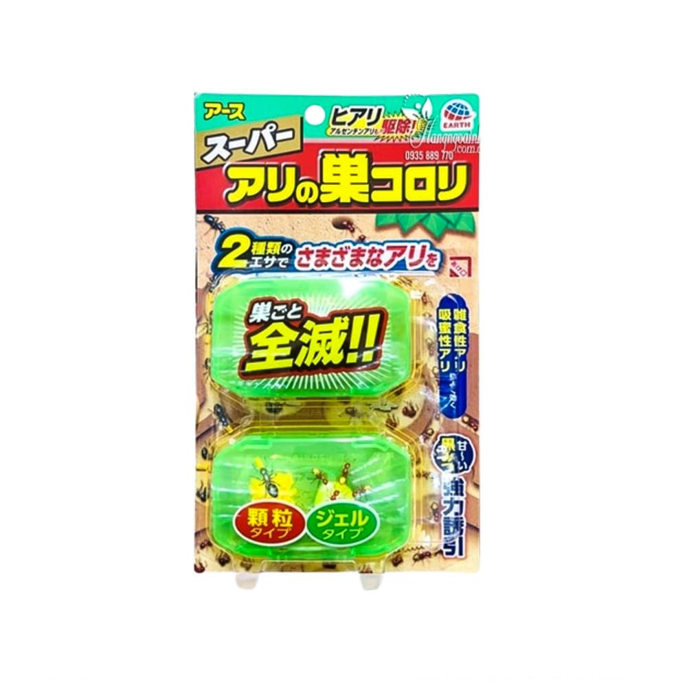 Thuốc diệt kiến Earth Chem set 2 vỉ