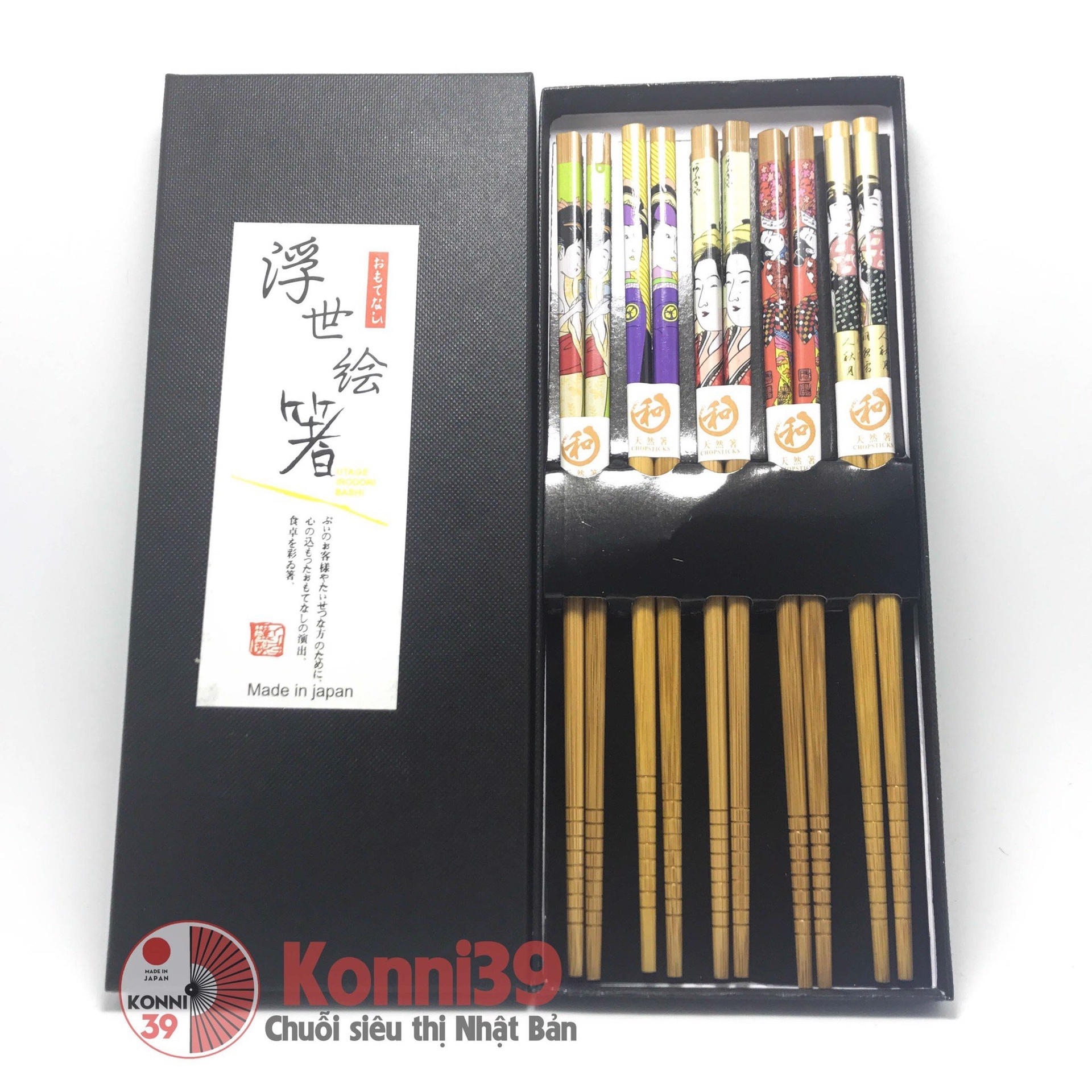 Đũa gỗ Nhật set 5 đôi