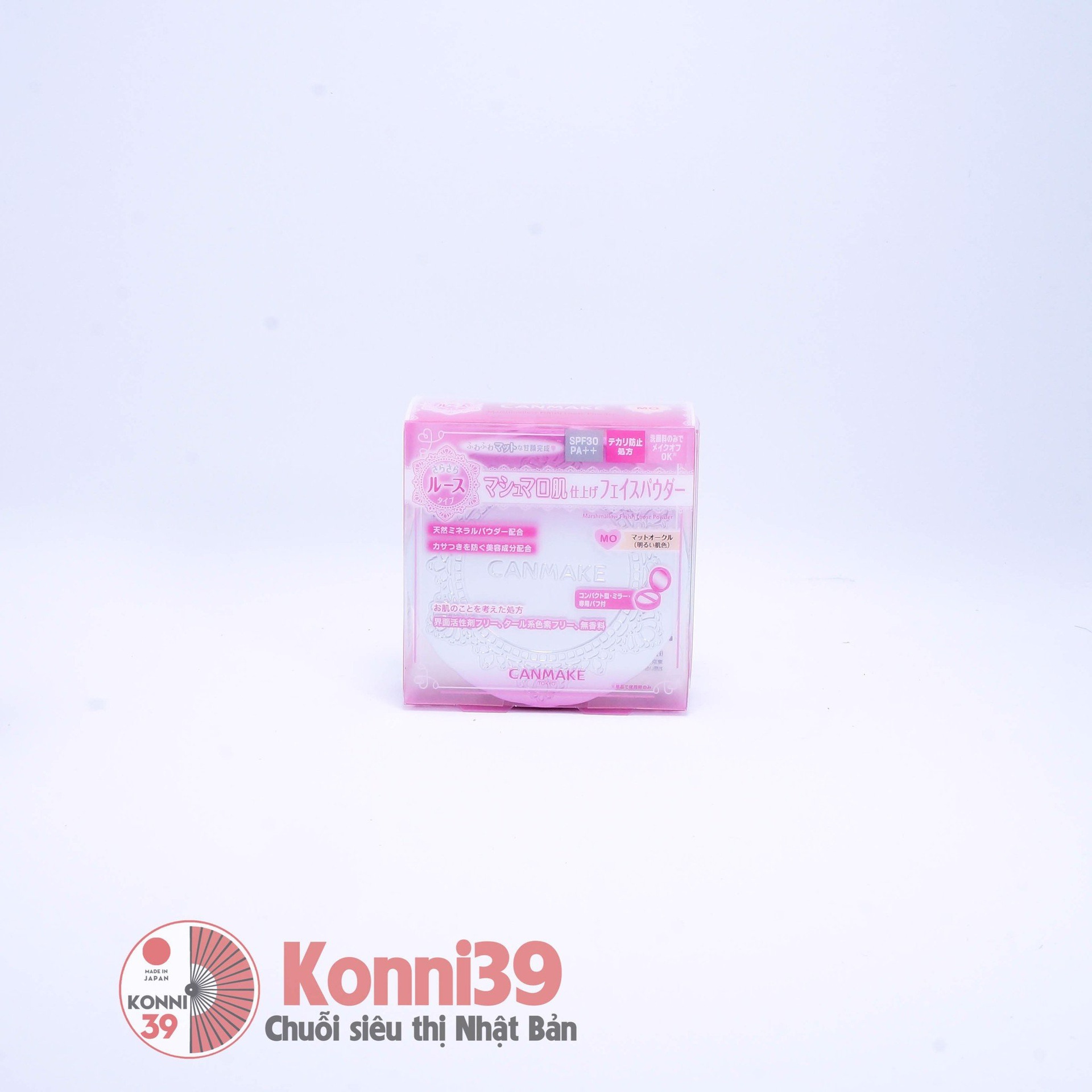 Phấn phủ Canmake dạng bột 4g