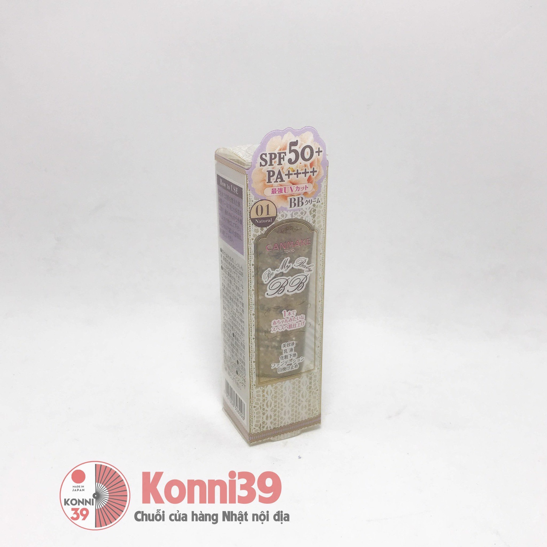Kem nền BB Cream Canmake Be my baby chống UV màu tự nhiên 01 20g (cho mọi màu da )