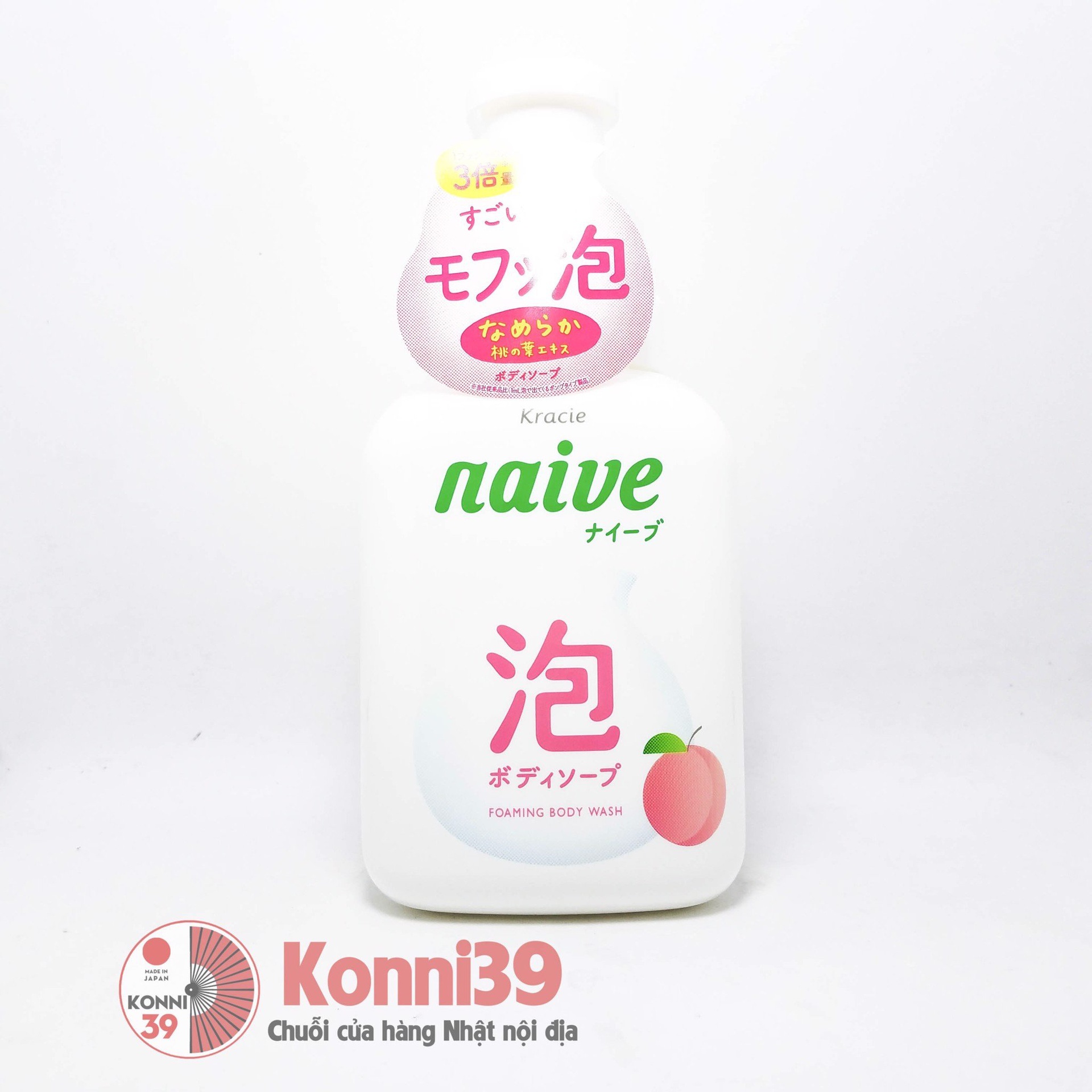 Sữa tắm Kracie Naive tạo bọt hương đào 500ml