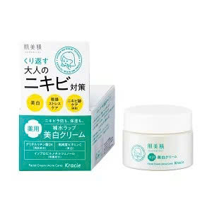 Kem dưỡng ẩm Kracie trị mụn trắng da 50g