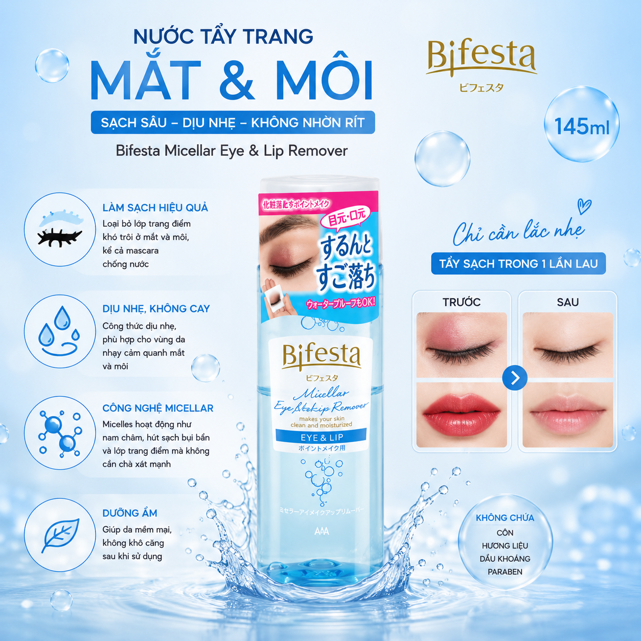 Nước tẩy trang cho mắt và môi Bifesta Cleansing Eye Makeup Remover 145ml