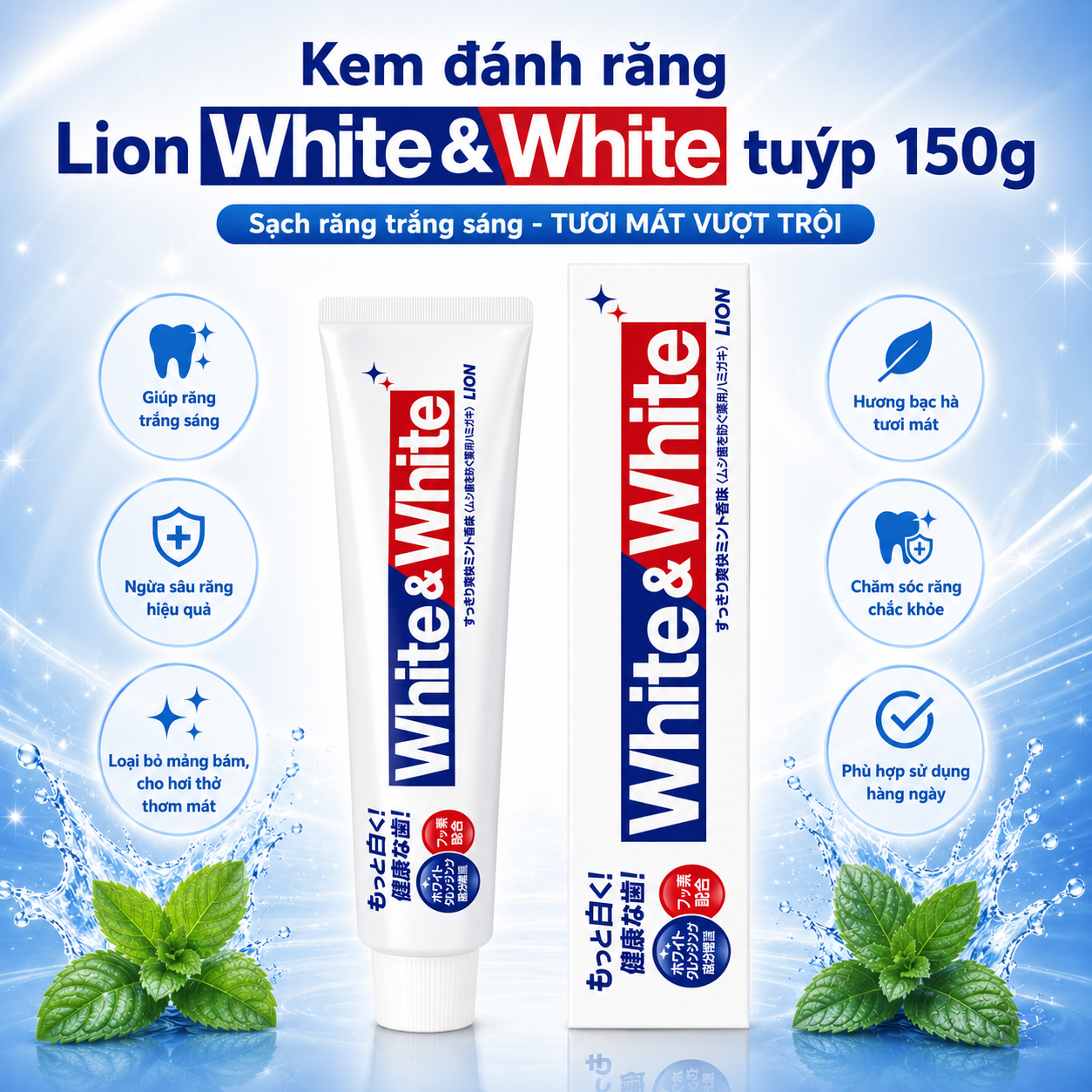 Kem đánh răng Lion White & White tuýp 150g