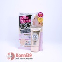 Kem nền CC Cream Kose Nudy Couture 30g - màu 02 (da tự nhiên)