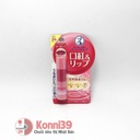 Son dưỡng môi Rohto Lip Balm SPF26 PA+++ 4.5g - màu hồng Rose Pink