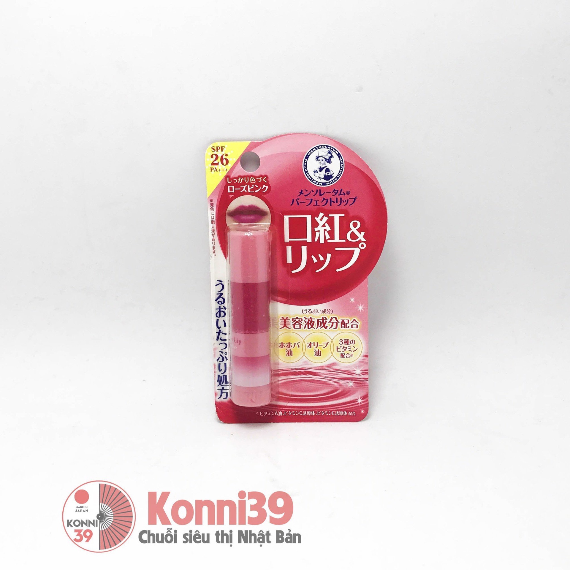 Son dưỡng môi Rohto Lip Balm SPF26 PA+++ 4.5g - màu hồng Rose Pink
