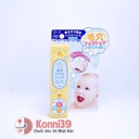 Kem lột mụn đầu đen Skin Baby
