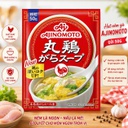 Hạt nêm gà Ajnomoto gói 50g