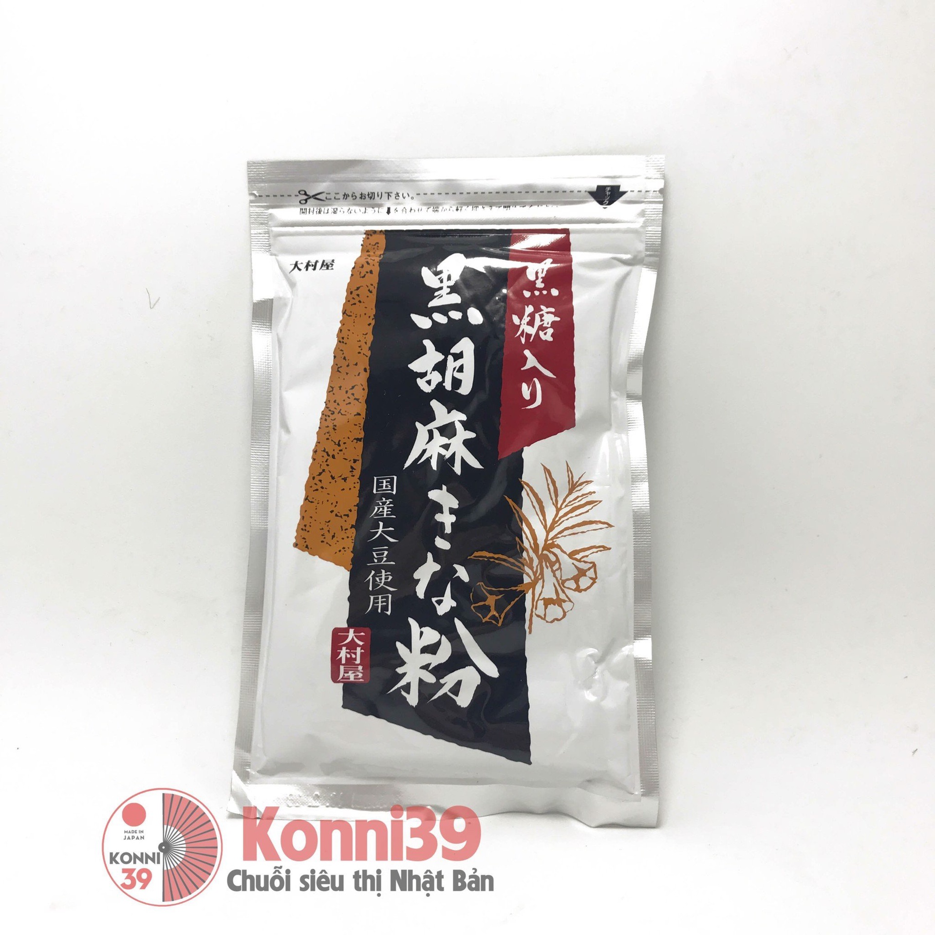 Đường đen Kuromitsu 120g