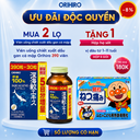 Viên uống chiết xuất dầu gan cá mập Orihiro 390 viên