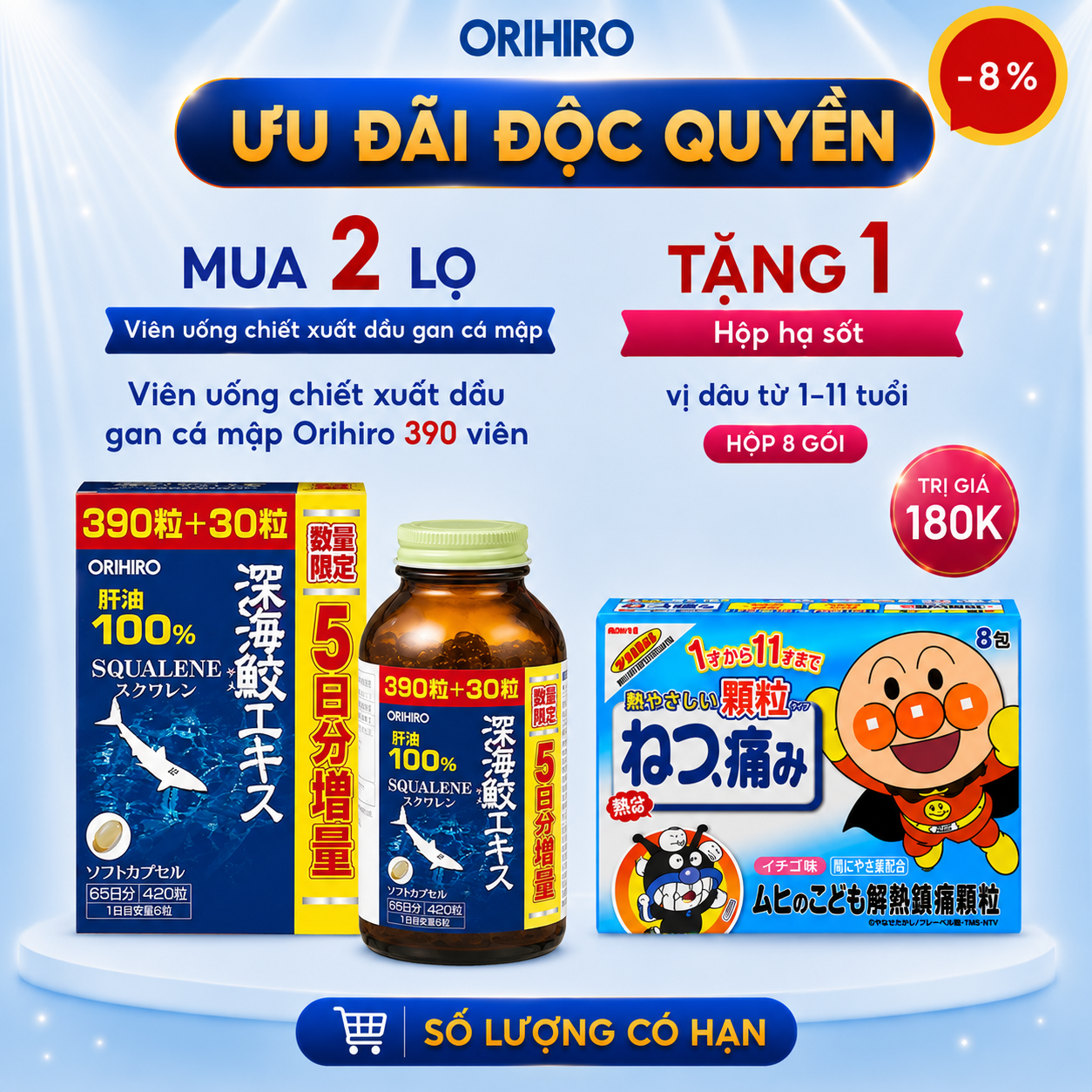 Viên uống sụn vi cá mập Orihio 390 viên