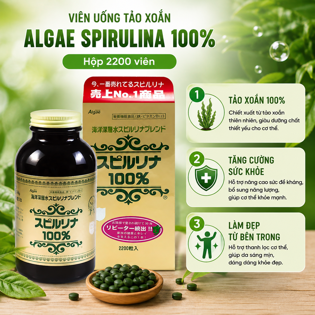 Viên uống tảo xoắn Algae Spirulina hộp 2200 viên