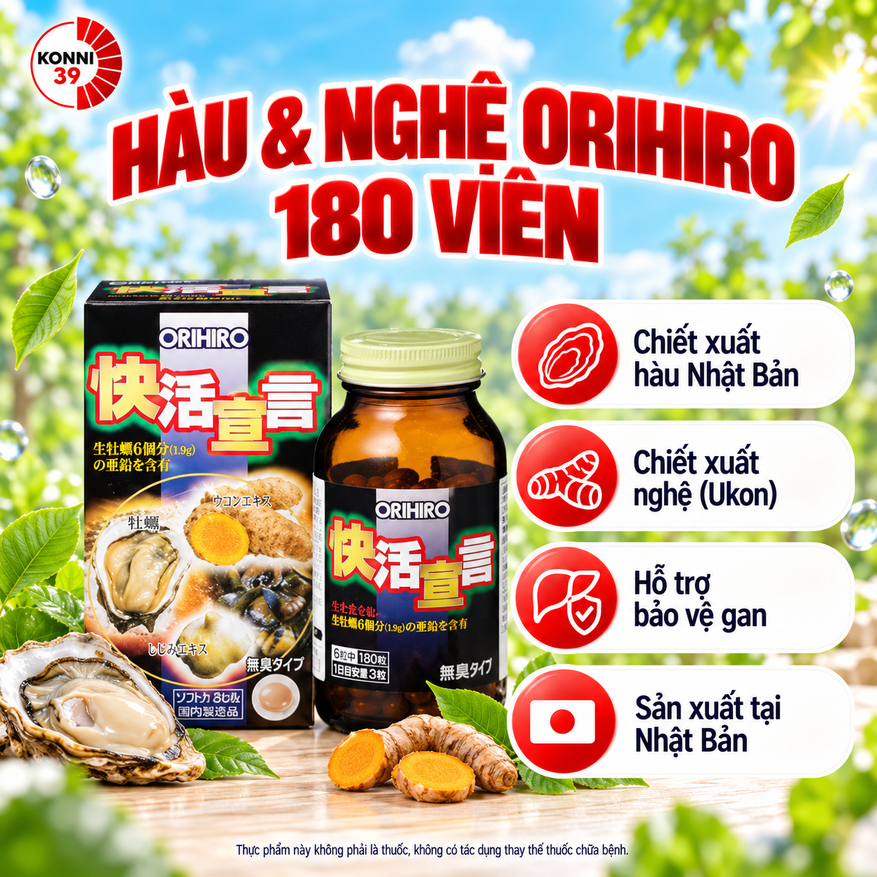 Viên giải độc gan Orihiro chiết xuất hàu nghệ 180 viên