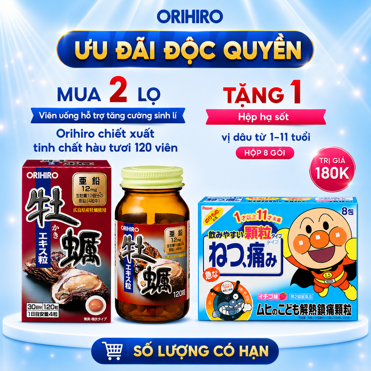 Viên uống hỗ trợ tăng cường sinh lí Orihiro chiết xuất tinh chất hàu tươi 120 viên