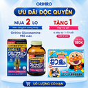 Viên uống bổ xương khớp Orihiro Glucosamine 950 viên