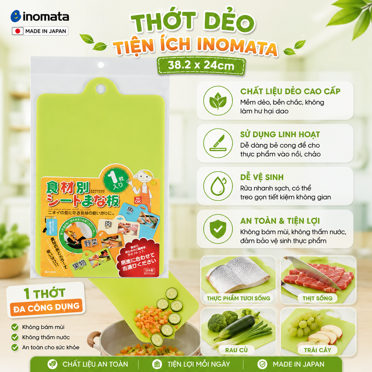 Thớt thái hoa quả INOMATA (xanh lá)-hàng đồng giá Nhật Bản - MADE IN JAPAN Konni39 tại Việt Nam