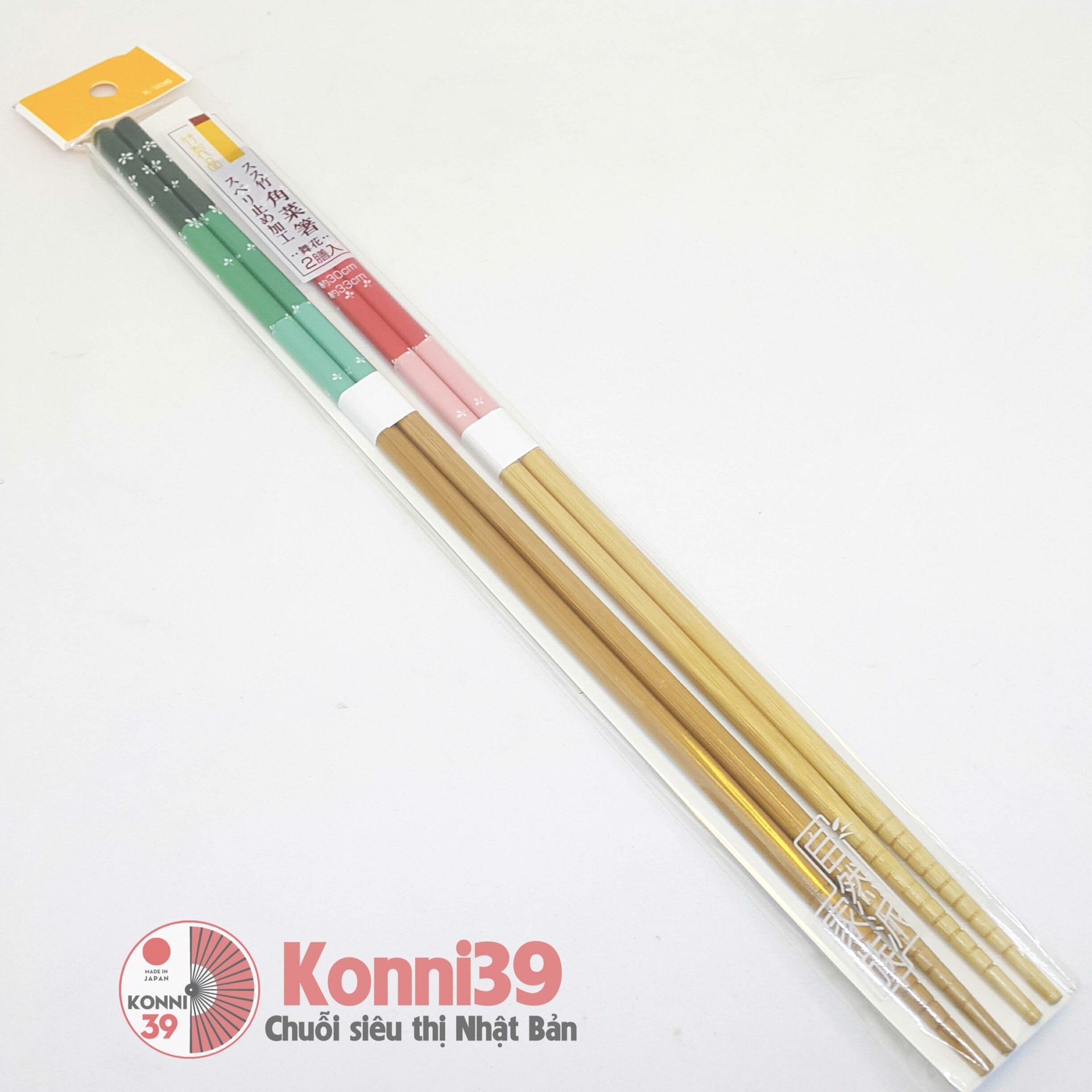 Đũa nấu set 2 đôi (xanh 33cm/hồng 30cm) -p10-Hàng Nhật đồng giá Konni39