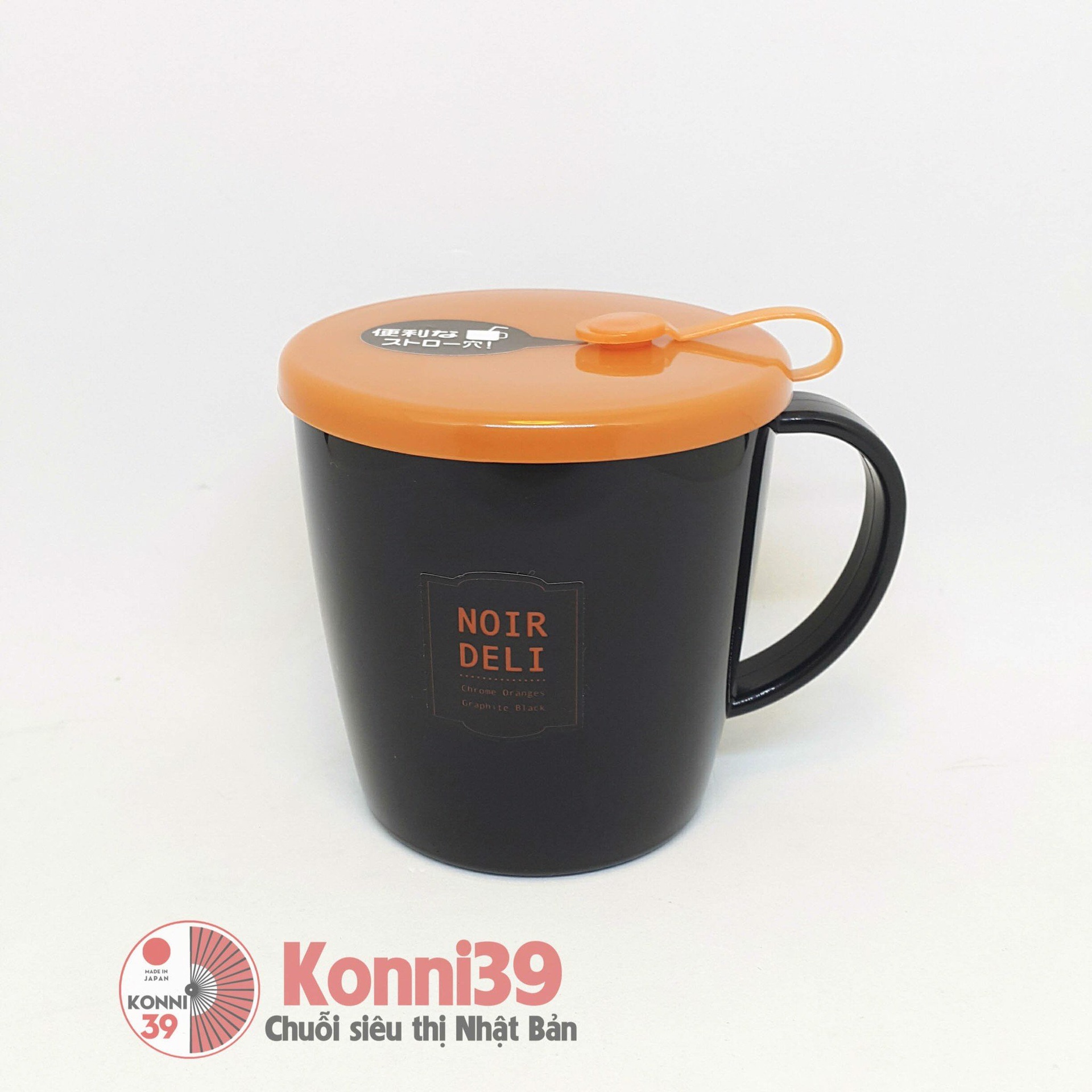 Cốc có nắp NOIRDELI tròn -p5-Hàng Nhật đồng giá Konni39