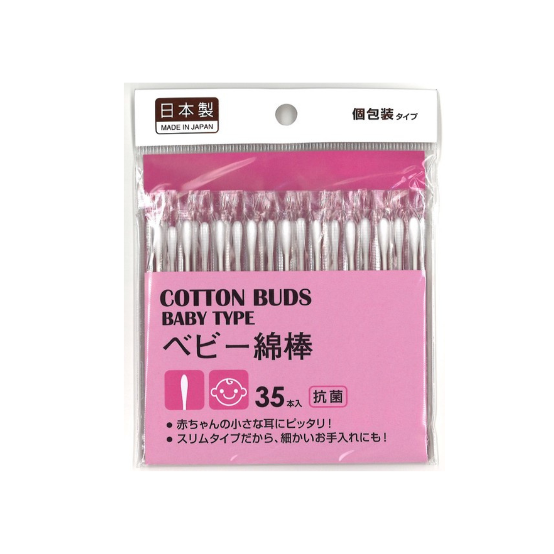 Bông ngoáy tai trẻ em 35 chiếc -p12