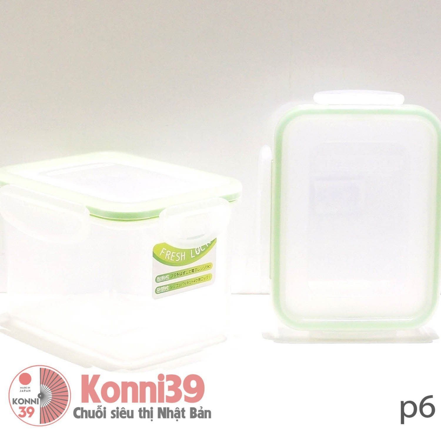 Khay trữ thức ăn tươi 680ml YAMADA (xanh)-hàng đồng giá Nhật Bản - MADE IN JAPAN Konni39 tại Việt Nam