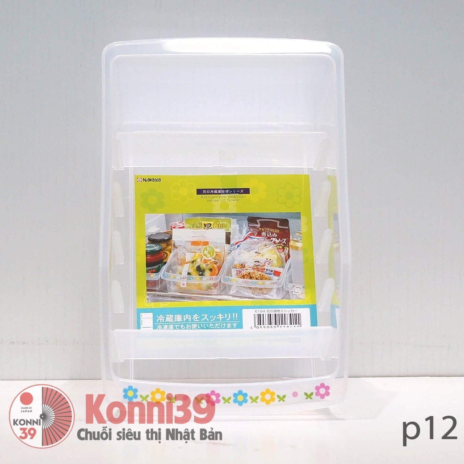 Khay đựng đồ khô-Chuỗi siêu thị Nhật Bản - MADE IN JAPAN Konni39 tại Việt Nam