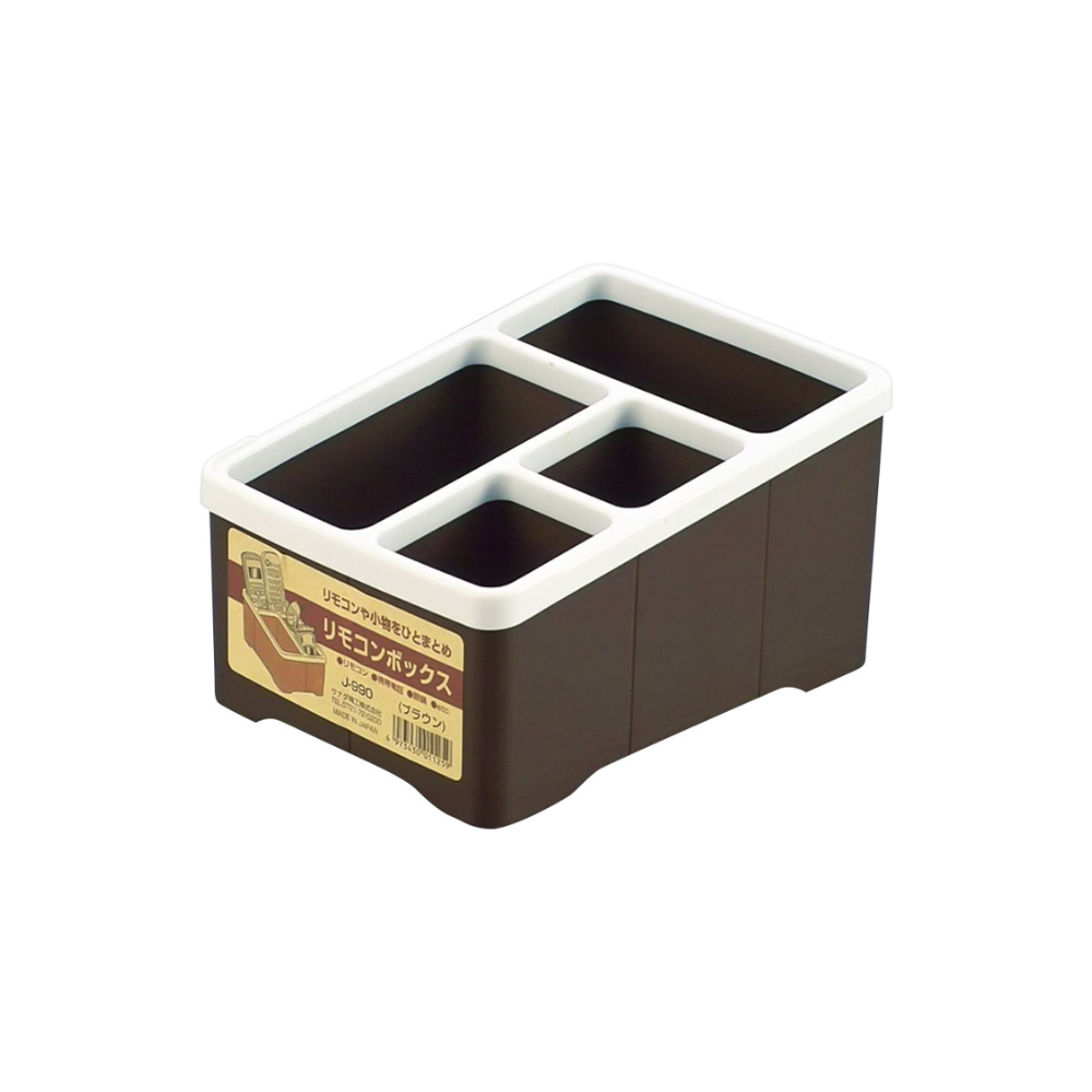 Khay đựng điều khiển 4 ngăn SANADA (nâu)-hàng đồng giá Nhật Bản - MADE IN JAPAN Konni39 tại Việt Nam