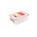Hộp nhựa Inomata nắp silicon thấp 2.3L  