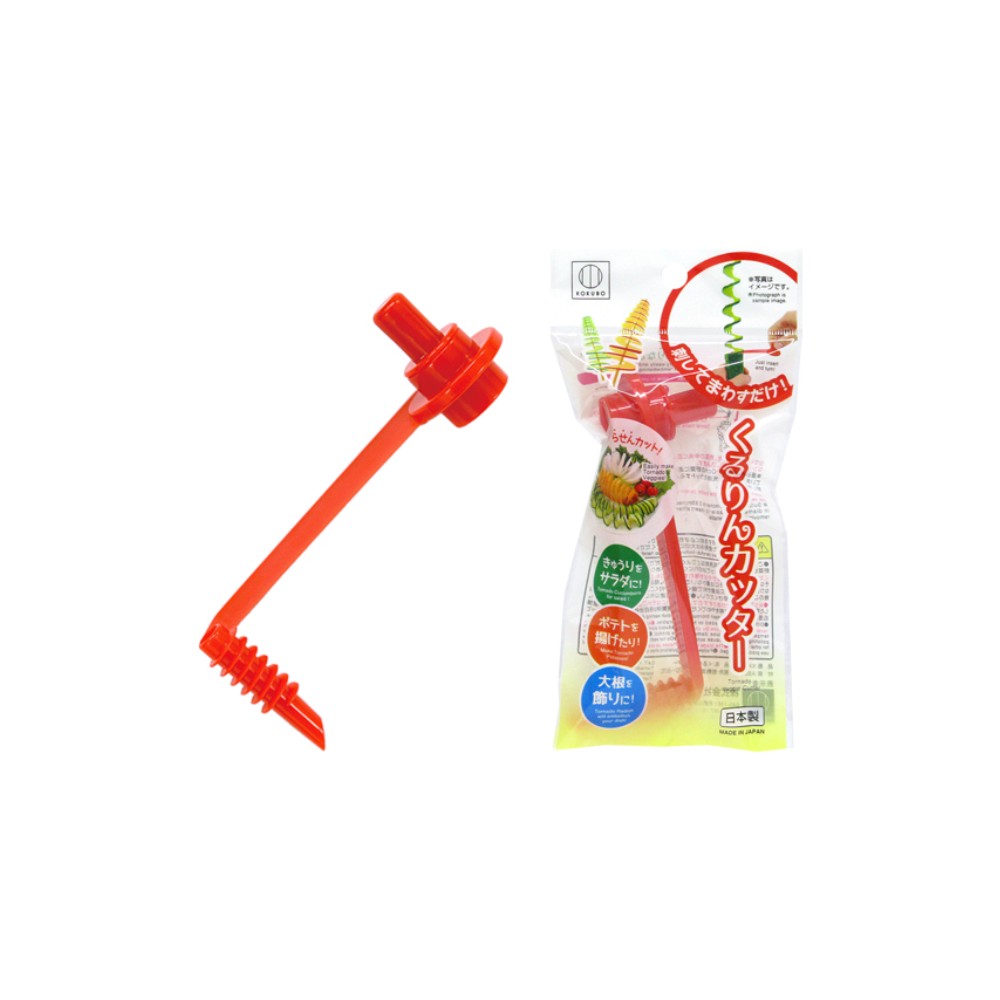 Dụng Cụ Tạo Hình Dưa Chuột Cà Rốt -p10
