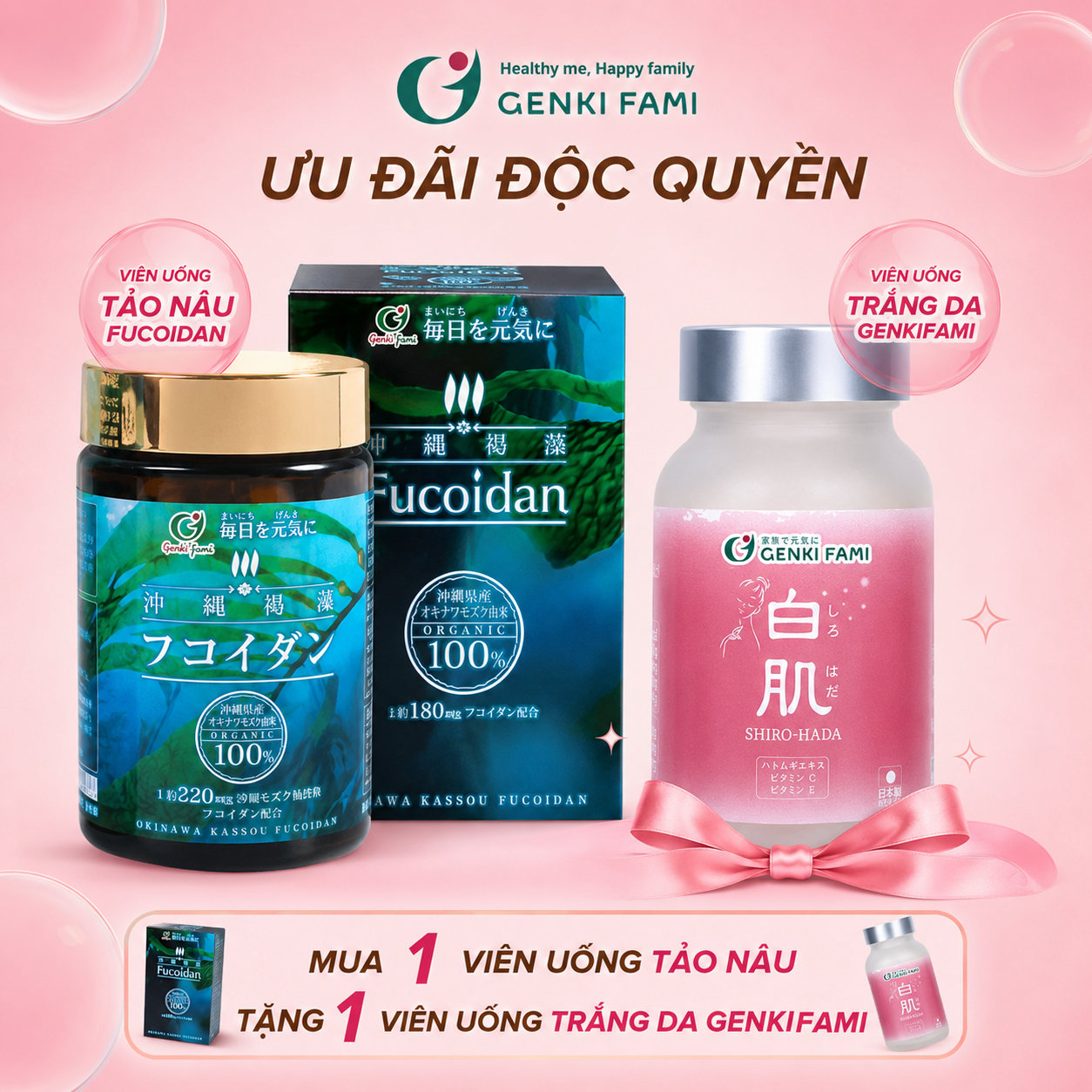 Viên uống tảo nâu Genkifami Fucoidan 90 viên